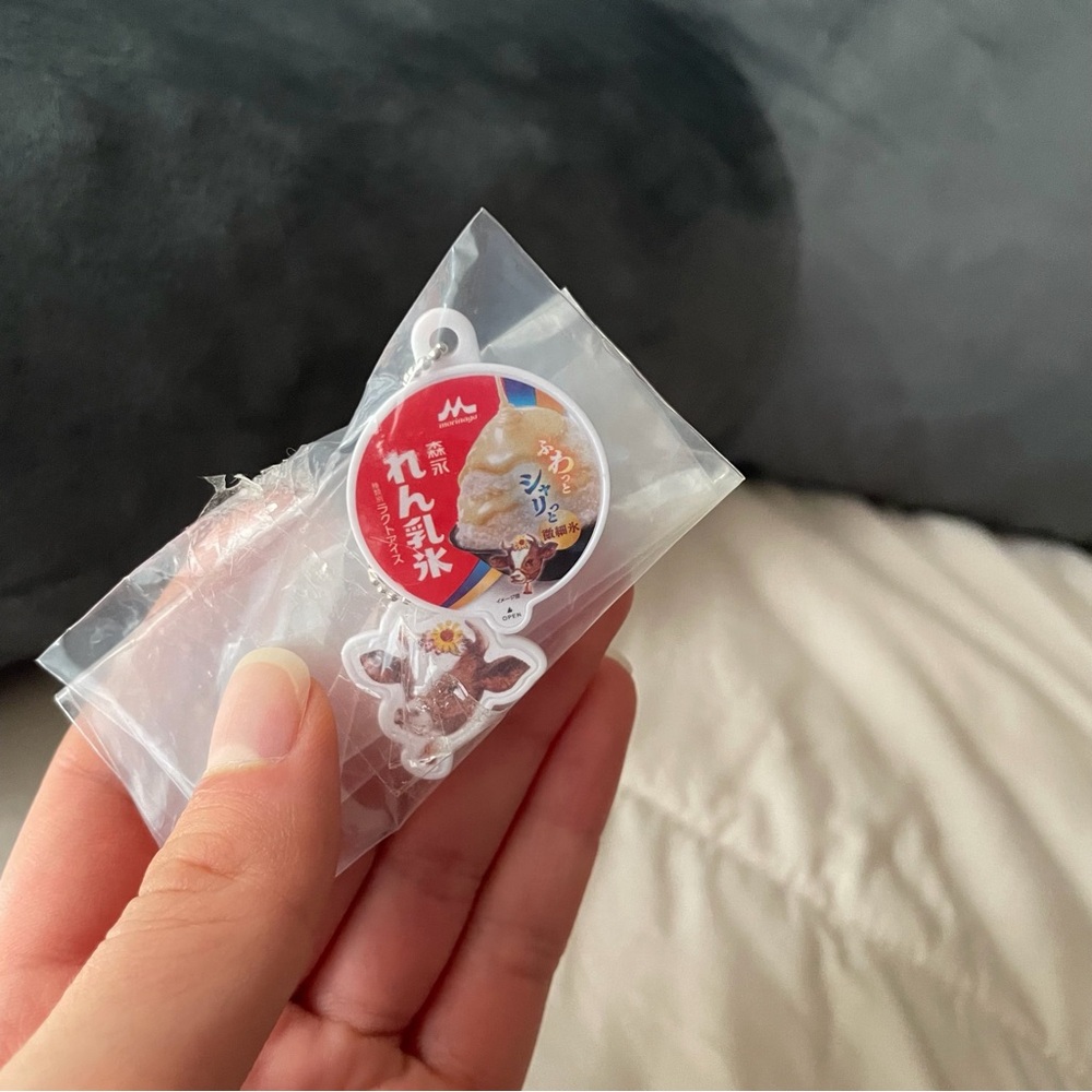 NEW morinaga condensed milk keychain